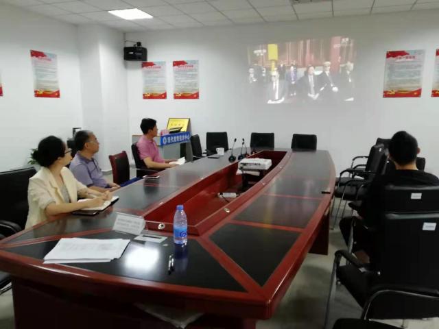 现代教育技术中心组织收听收看庆祝中国共产党成立100周年大会